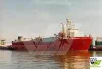 সরবরাহ জাহাজ বিক্রির জন্য
