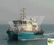 উইন্ড ফার্ম সার্ভিস ভেসেল বিক্রির জন্য