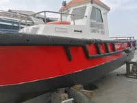 ওয়ার্ক বোট বিক্রির জন্য
