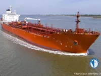 তেল/রাসায়নিক ট্যাঙ্কার বিক্রির জন্য