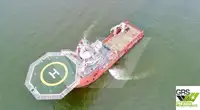 সরবরাহ জাহাজ বিক্রির জন্য