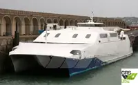 Ro-Ro ship বিক্রির জন্য