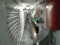 ট্রলার বিক্রির জন্য