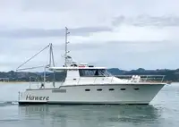 গবেষণা জাহাজ বিক্রির জন্য