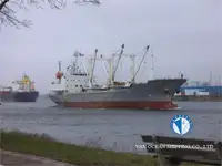 রেফার জাহাজ বিক্রির জন্য
