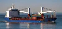রিফার জাহাজ বিক্রির জন্য