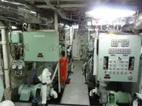সরবরাহ জাহাজ বিক্রির জন্য