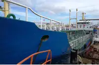 Oil/Chemical tanker বিক্রির জন্য