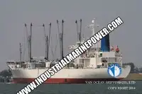 রিফার জাহাজ বিক্রির জন্য