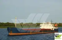বাল্ক ক্যারিয়ার বিক্রির জন্য