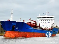 তেল/রাসায়নিক ট্যাঙ্কার বিক্রির জন্য