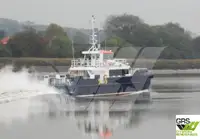 উইন্ড ফার্ম সার্ভিস ভেসেল বিক্রির জন্য