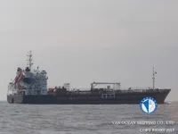 তেল/রাসায়নিক ট্যাঙ্কার বিক্রির জন্য