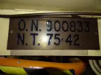 ওয়ার্ক বোট বিক্রির জন্য