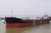 বাল্ক ক্যারিয়ার বিক্রির জন্য
