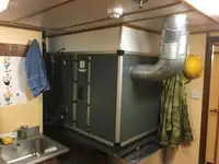 ফাস্ট সাপ্লাই ভেসেল (FSV) বিক্রির জন্য
