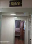 টগবোট বিক্রির জন্য