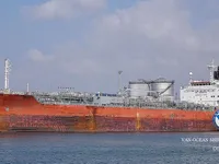 তেল/রাসায়নিক ট্যাঙ্কার বিক্রির জন্য