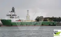 সরবরাহ জাহাজ বিক্রির জন্য