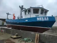 ওয়ার্কবোট বিক্রির জন্য