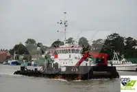 বহুমুখী বিক্রির জন্য