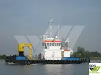 ওয়ার্ক বোট বিক্রির জন্য
