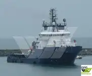 সরবরাহ জাহাজ বিক্রির জন্য