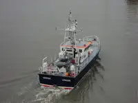 সার্ভে জাহাজ বিক্রির জন্য
