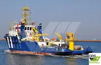 ফাস্ট সাপ্লাই ভেসেল (FSV) বিক্রির জন্য