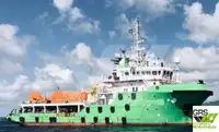 সরবরাহ জাহাজ বিক্রির জন্য