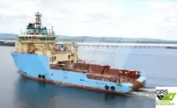 সরবরাহ জাহাজ বিক্রির জন্য