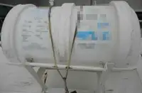পাইলট বোট বিক্রির জন্য