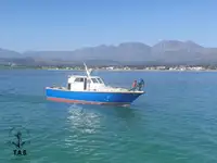 Trawler বিক্রির জন্য