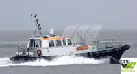 ওয়ার্কবোট বিক্রির জন্য