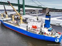 রিফার জাহাজ বিক্রির জন্য