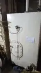 বার্জ বিক্রির জন্য