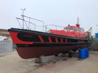 পাইলট বোট বিক্রির জন্য