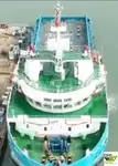 ফাস্ট সাপ্লাই ভেসেল (FSV) বিক্রির জন্য
