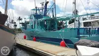 Trawler বিক্রির জন্য