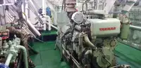 বাল্ক বাহক বিক্রির জন্য