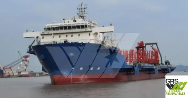 Bulk carrier for sale