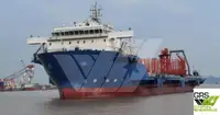 বাল্ক ক্যারিয়ার বিক্রির জন্য