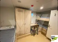 ক্রুজ জাহাজ বিক্রির জন্য