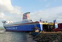Ro-Ro ship বিক্রির জন্য