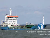 তেল/রাসায়নিক ট্যাঙ্কার বিক্রির জন্য