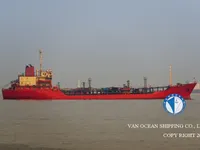তেল/রাসায়নিক ট্যাঙ্কার বিক্রির জন্য