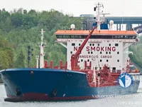 তেল/রাসায়নিক ট্যাঙ্কার বিক্রির জন্য