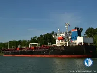 তেল/রাসায়নিক ট্যাঙ্কার বিক্রির জন্য