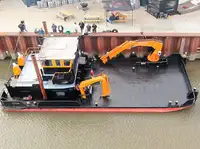 ধারক জাহাজ বিক্রির জন্য