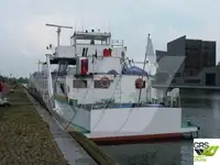 ক্রুজ জাহাজ বিক্রির জন্য
